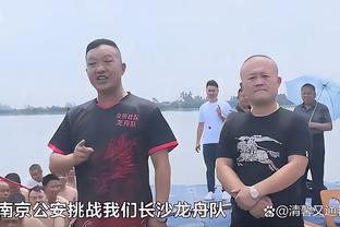 东体：斯卢茨基赛前调侃一语成谶，谢鹏飞对阵国安体力不支被换下